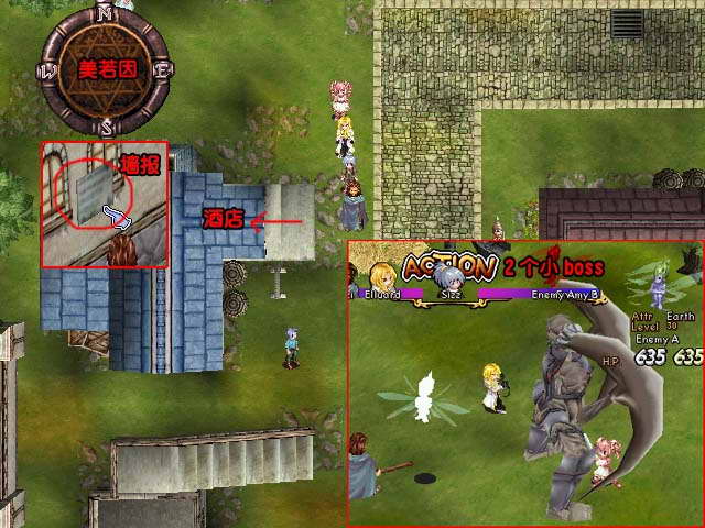 《星辰物语》图文攻略|Arcturus