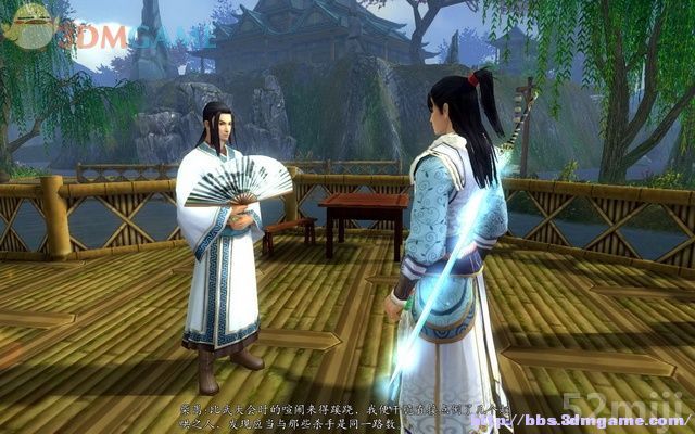 《新剑侠传奇》图文流程详细攻略（多图）