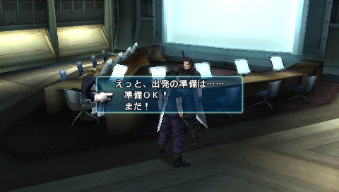 《最终幻想7：核心危机》攻略|Crisis Core: Final Fantasy VII