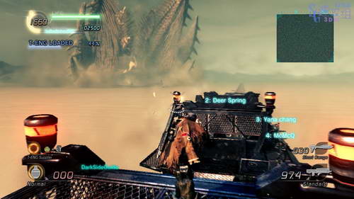 《失落的星球2》图文攻略|Lost Planet 2