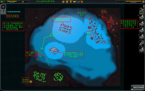 《最高指挥官》详细攻略（多图）|Supreme Commander