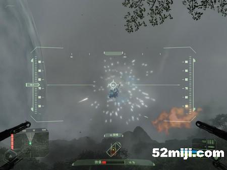 《孤岛危机》攻略（图）|Crysis