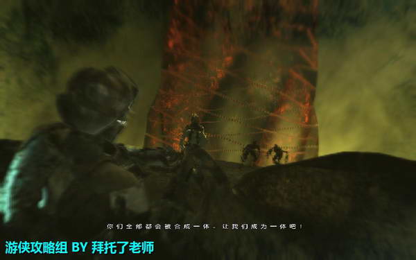 《死亡空间2》图文攻略|Dead Space 2