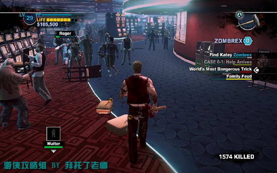 《丧尸围城2》图文攻略|Dead Rising 2