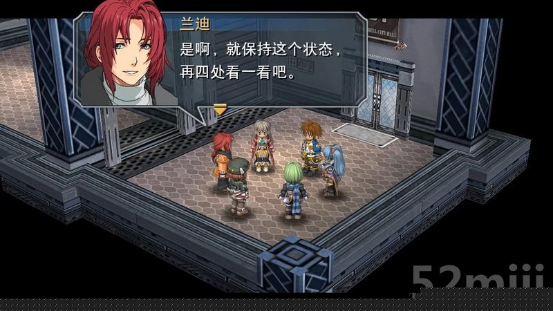 《英雄传说：碧之轨迹》图文攻略|Eiyuu Densetsu Ao no Kiseki