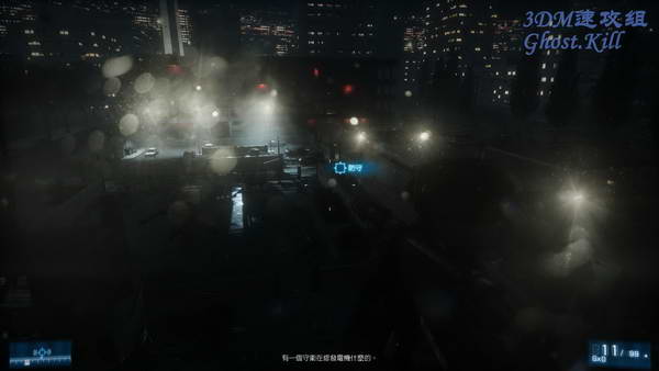 《战地3》图文视频攻略|Battlefield 3