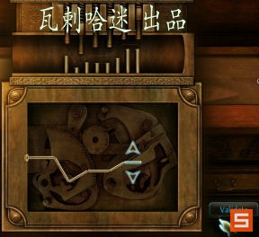 《福尔摩斯的遗嘱》图文攻略|The Testament Of Sherlock Holmes