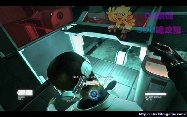 《暴力辛迪加》图文视频攻略|Syndicate