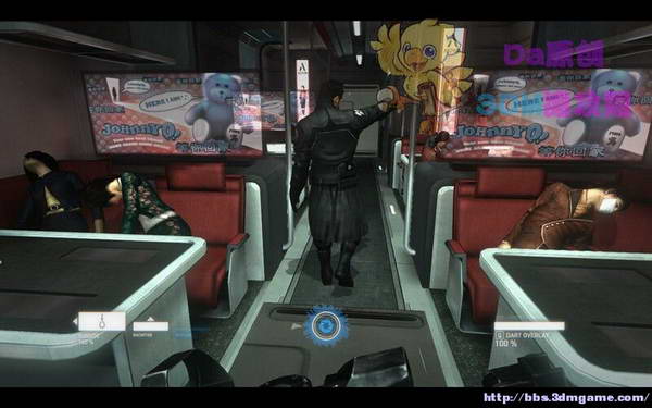 《暴力辛迪加》图文视频攻略|Syndicate