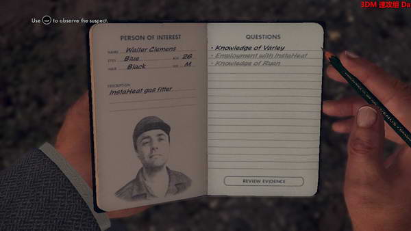 《黑色洛城》图文攻略|L.A. Noire