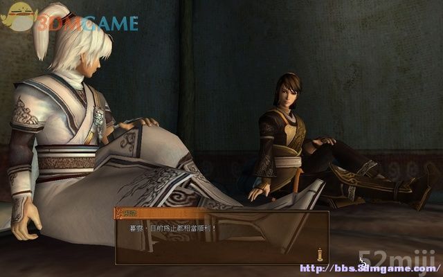 《轩辕剑外传：云之遥》全攻略(道具/支线/剧情)|XuanYuan Sword Faraway Of Clouds