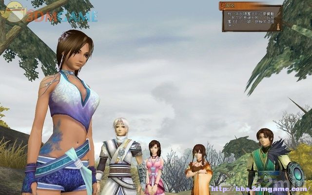 《轩辕剑外传：云之遥》全攻略(道具/支线/剧情)|XuanYuan Sword Faraway Of Clouds