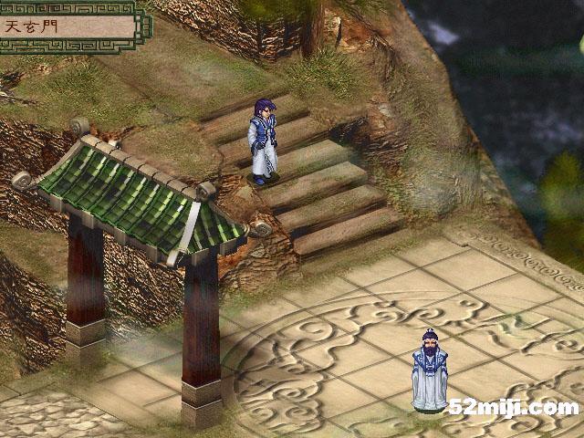 《天地劫外章：寰神结》流程攻略