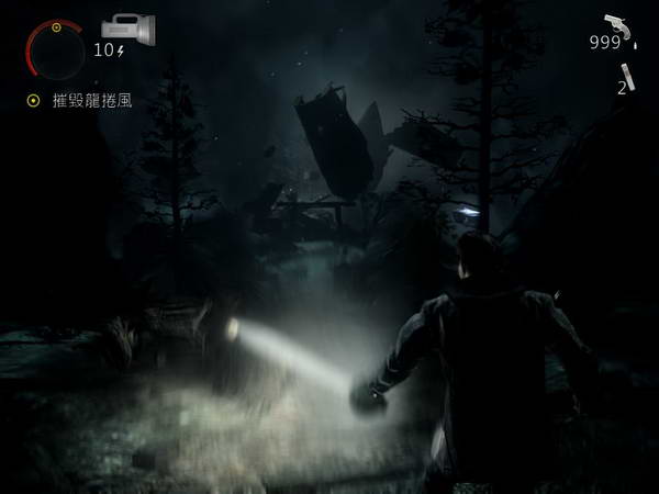 《心灵杀手》图文攻略|Alan Wake