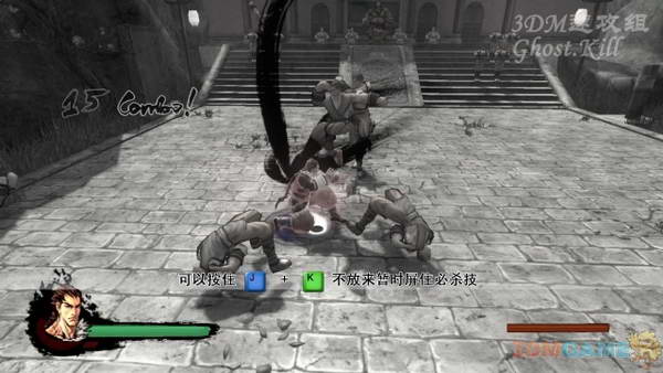 《风卷残云》图文视频攻略|Kung Fu Strike: The Warriors Rise