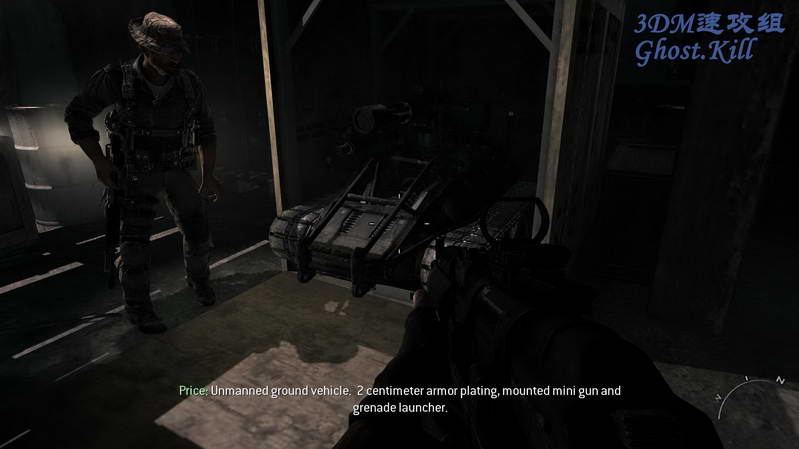 《使命召唤8：现代战争3》图文视频攻略|