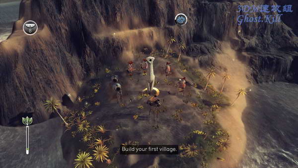 《沙尘》图文攻略|From Dust