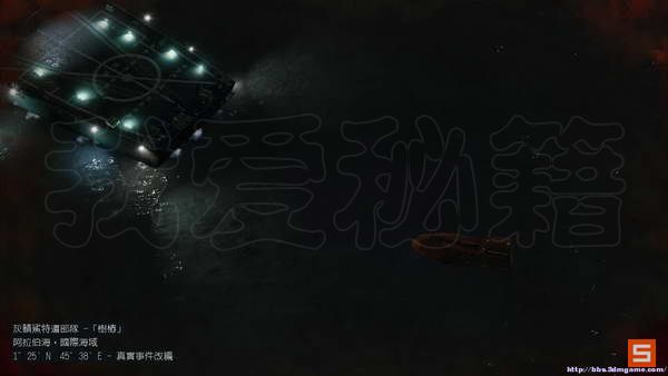 《荣誉勋章：战士》详细攻略|Medal of Honor: Warfighter