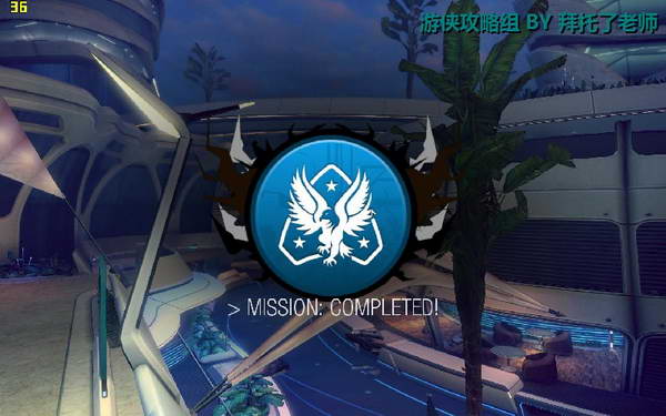 《边缘战士》图文流程攻略|Brink