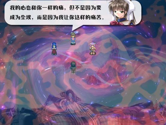 《全新世纪二之神惩的代价》详细图文攻略