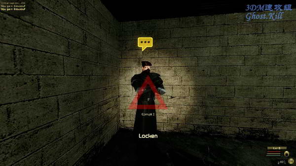 《黑客战队：异度神兆》图文流程攻略|Pirates of Black Cove