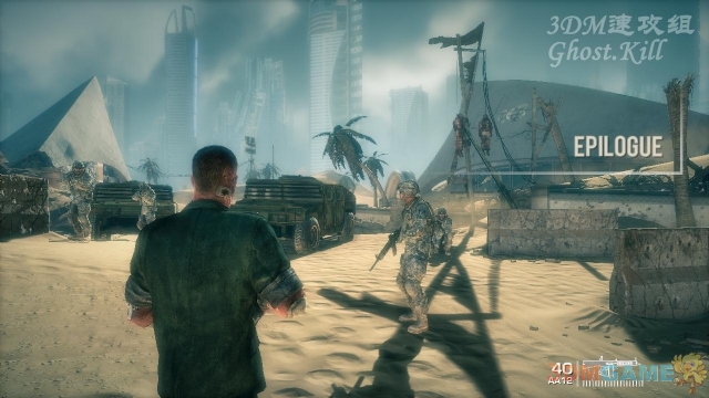 《特殊行动：一线生机》图文视频攻略|Spec Ops: The Line