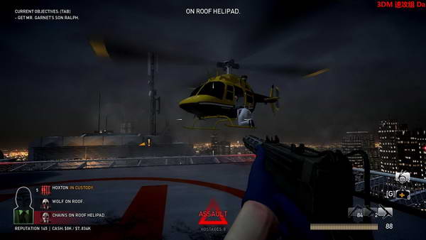 《收获日：掠夺》图文攻略|Payday: The Heist