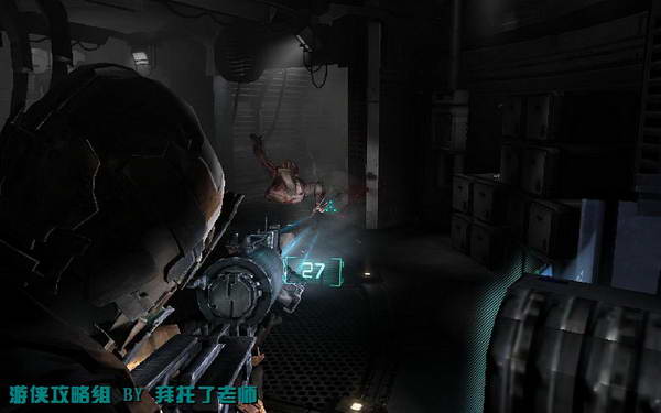 《死亡空间2》图文攻略|Dead Space 2