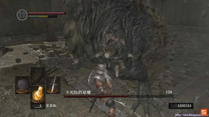 《黑暗之魂：受死版》图文攻略|Dark Souls: Prepare To Die Edition