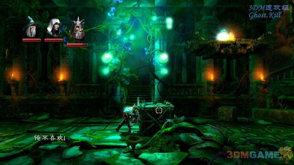 《三位一体2》图文视频攻略|Trine 2