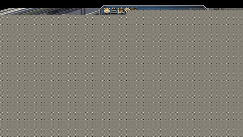 《英雄传说：碧之轨迹》图文攻略|Eiyuu Densetsu Ao no Kiseki