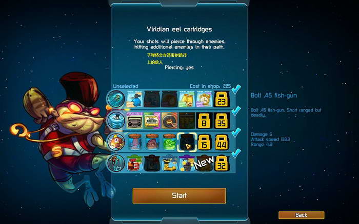 《王牌英雄》图文攻略|Awesomenauts