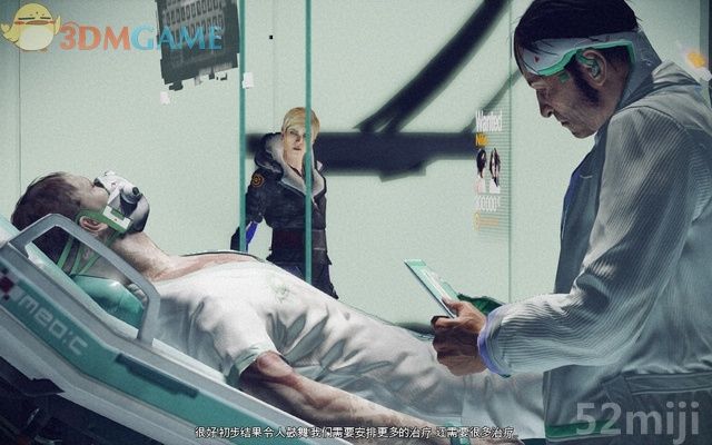 《勿忘我》元素收集流程图文/BOSS战|Remember Me