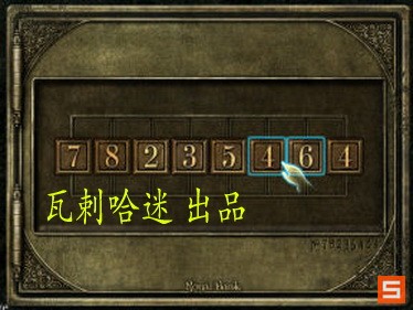 《福尔摩斯的遗嘱》图文攻略|The Testament Of Sherlock Holmes