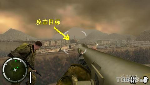 《荣誉勋章：英雄》完整攻略|Medal of Honor:Heroes