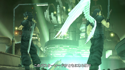 《最终幻想7：核心危机》攻略版本2|Crisis Core: Final Fantasy VII