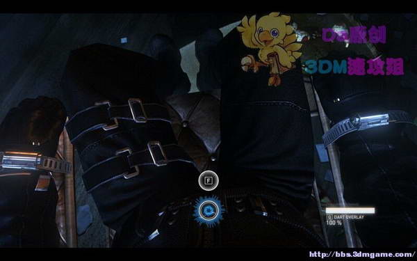 《暴力辛迪加》图文视频攻略|Syndicate