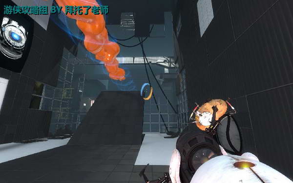 《传送门2》图文攻略|Portal 2