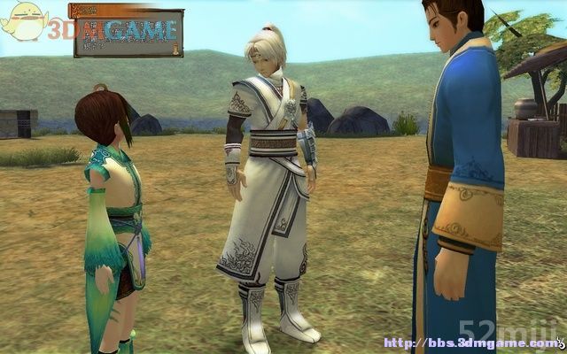 《轩辕剑外传：云之遥》全攻略(道具/支线/剧情)|XuanYuan Sword Faraway Of Clouds