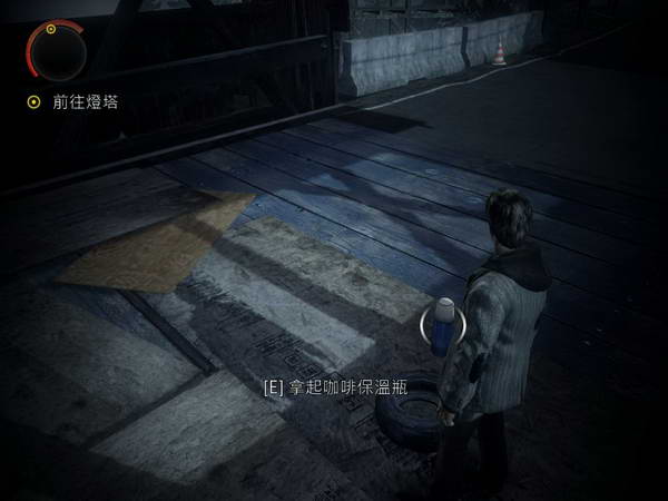 《心灵杀手》图文攻略|Alan Wake