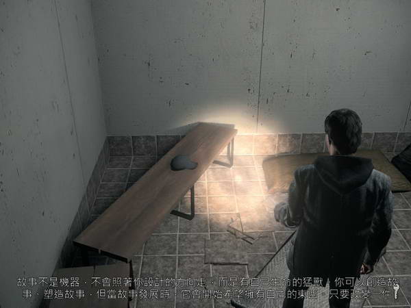 《心灵杀手》图文攻略|Alan Wake