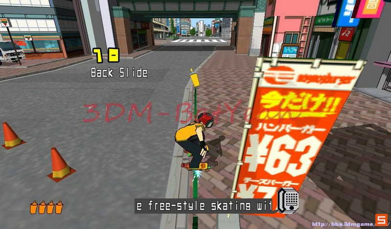 《街头涂鸦HD》图文攻略|Jet Set Radio HD