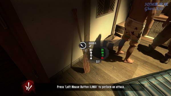 《死亡岛》图文视频攻略|Dead Island