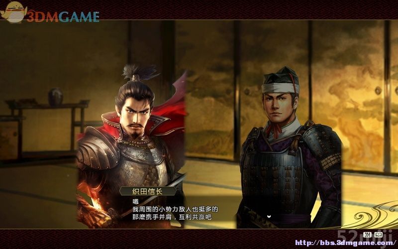 《信长之野望14：创造》图文超详细攻略|Nobunagas Ambition: Souzou