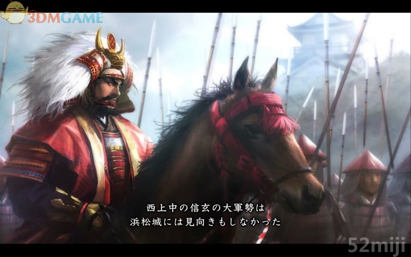 《信长之野望14：创造》图文超详细攻略|Nobunagas Ambition: Souzou