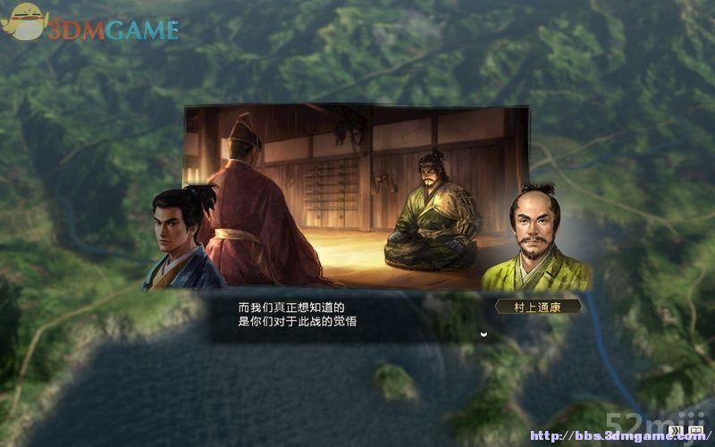 《信长之野望14：创造》图文超详细攻略|Nobunagas Ambition: Souzou
