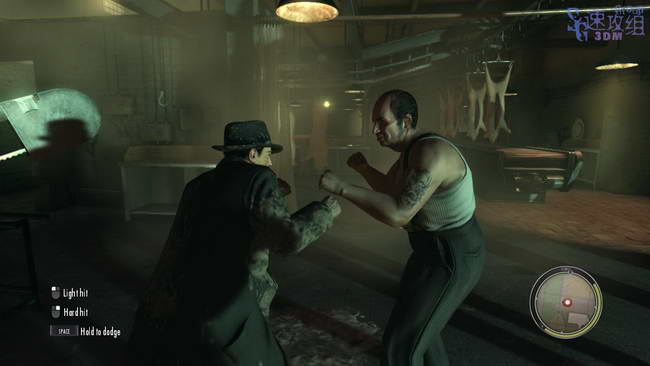 《黑手党2》图文攻略|Mafia 2