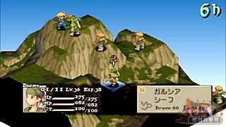 PSP《最终幻想战略版：狮子战争》攻略|Final Fantasy Tactics Shishisensou