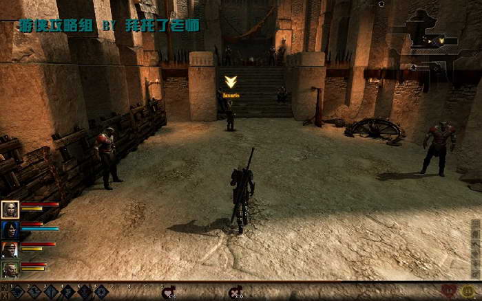 《龙腾世纪2》图文攻略|Dragon Age 2