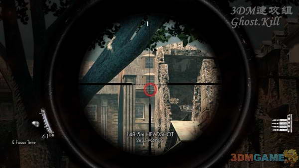 《狙击精英v2》图文攻略|Sniper Elite v2